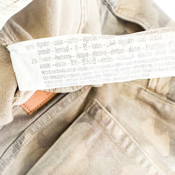 Zara Assymetrical Front Panel Camouflage Printed Skirt Short Size M - Picture 4 of 5